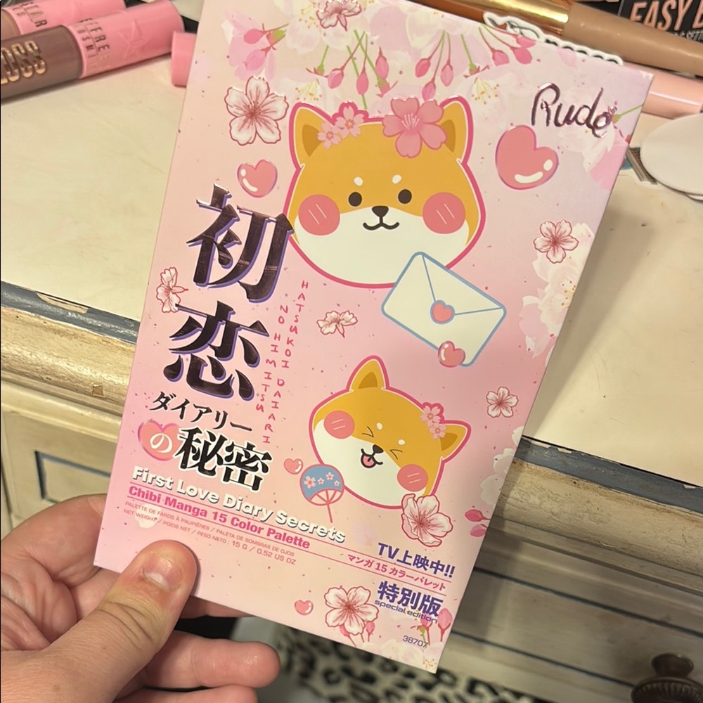 Rude First Love Diary Secrets Palette